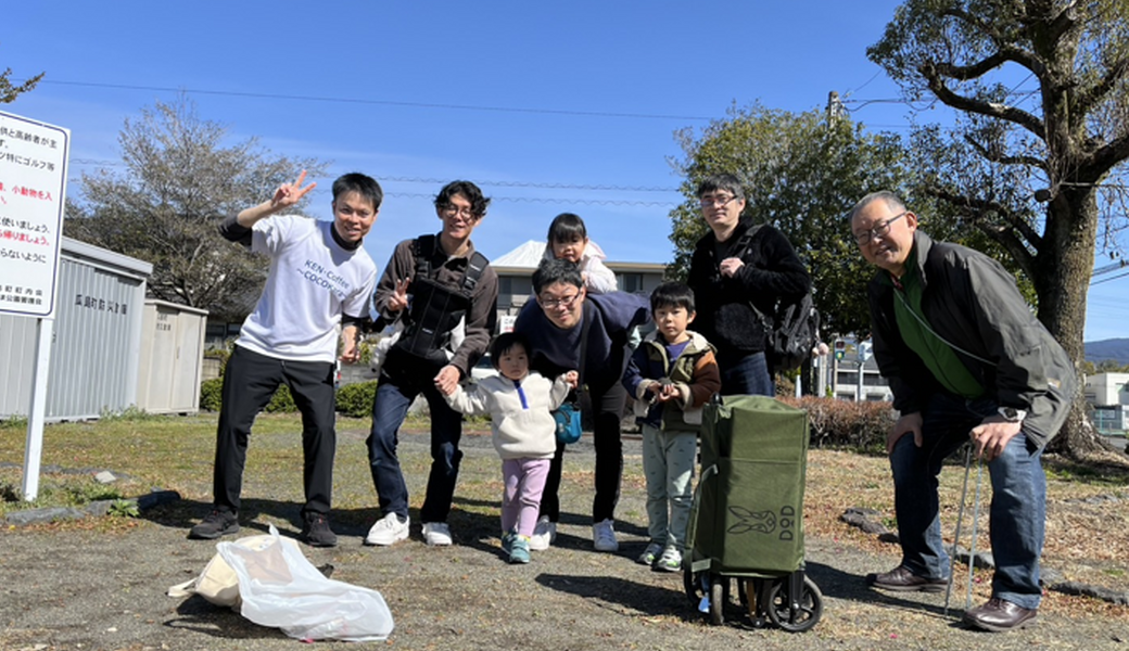 FUJI エコさんぽ レポート