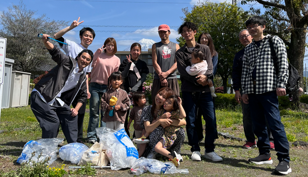 FUJI エコさんぽ レポート