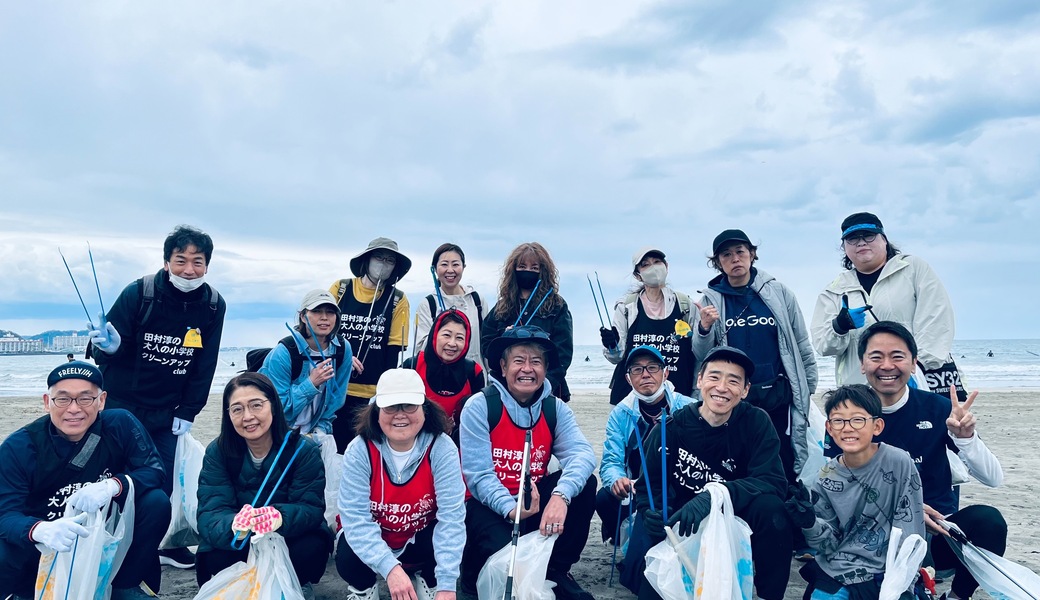 由比ヶ浜海岸でBLUE SANTAビーチクリーン アイキャッチ