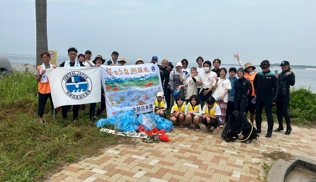 ワールドオーシャンズデイ清掃　大野海岸 レポート