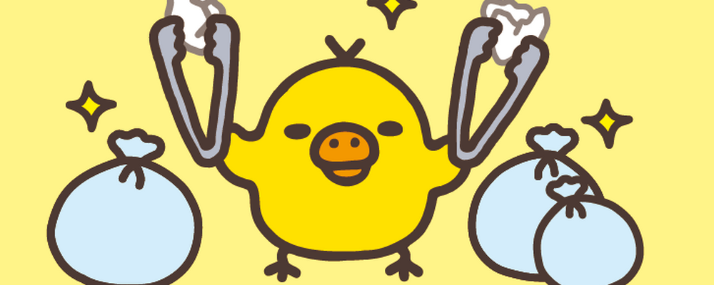 ぼくらのハッピースマイリープロジェクト カバー
