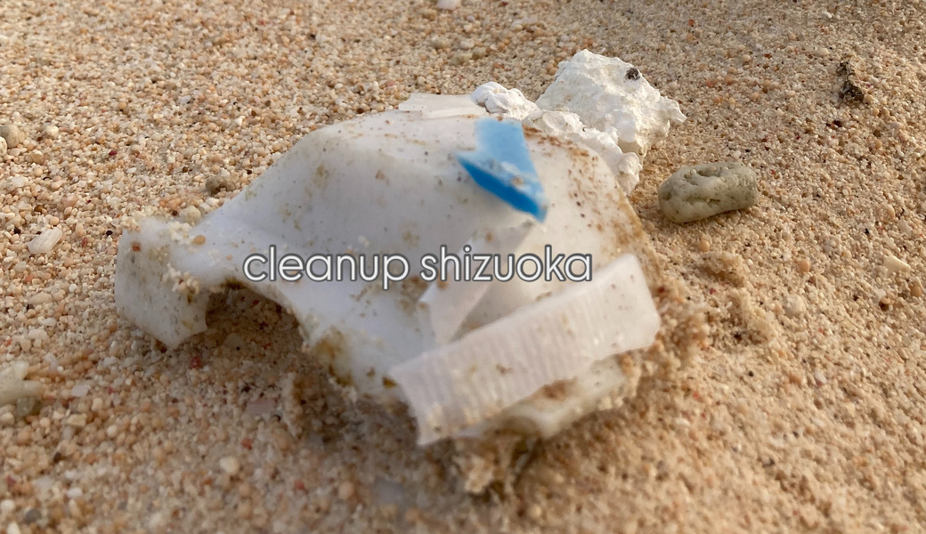 cleanup shizuoka BLUE SANTA2025 アイキャッチ