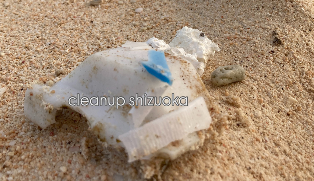 cleanup shizuoka BLUE SANTA 2025 アイキャッチ