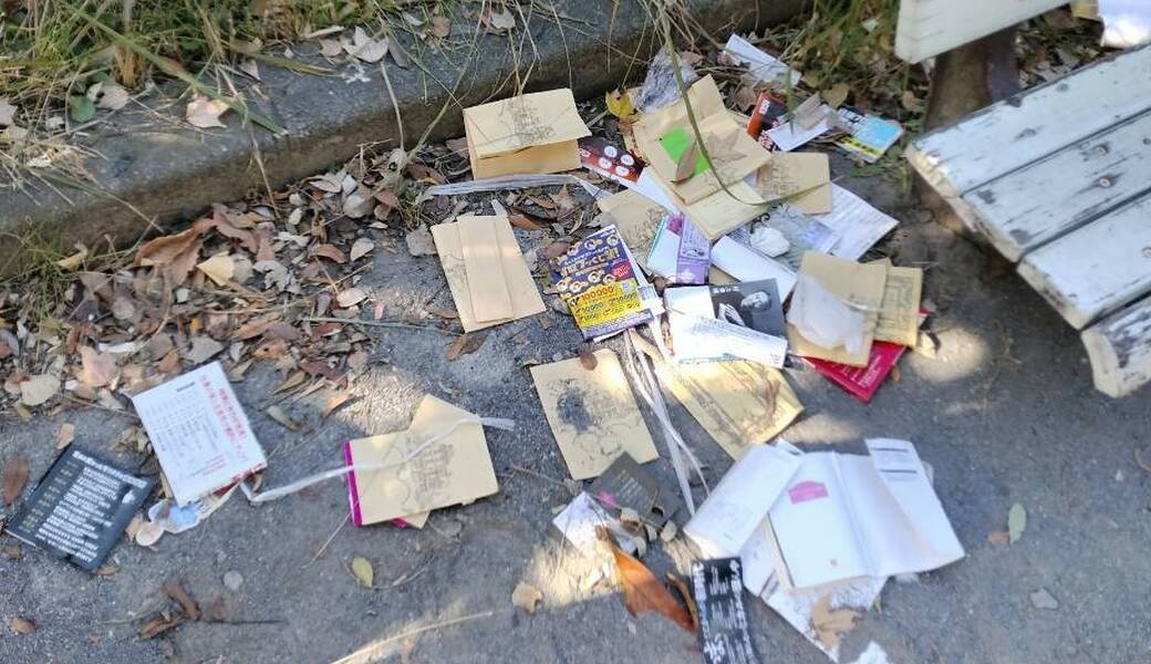 4/27(日) "徳を積む活動"【徳活】 in 代々木公園 レポート