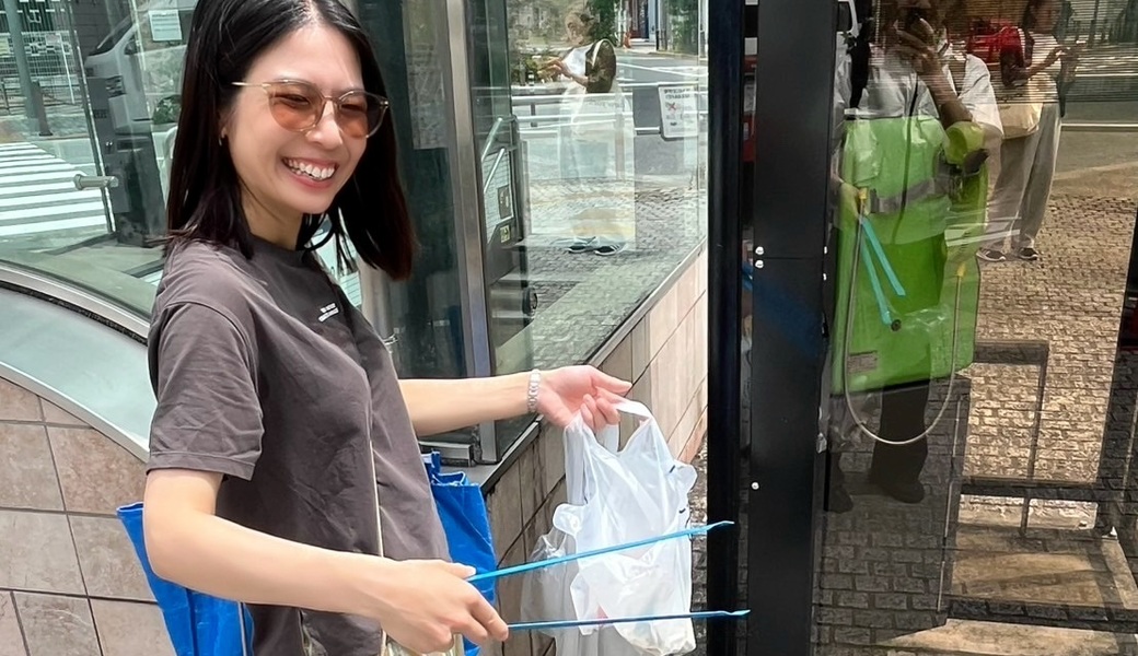 7/27(日) "徳を積む活動"【徳活】 in 代々木公園 レポート