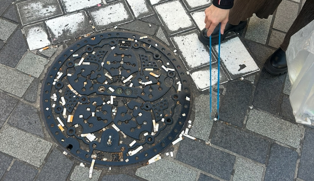 11/30(日) "徳を積む活動"【徳活】 レポート