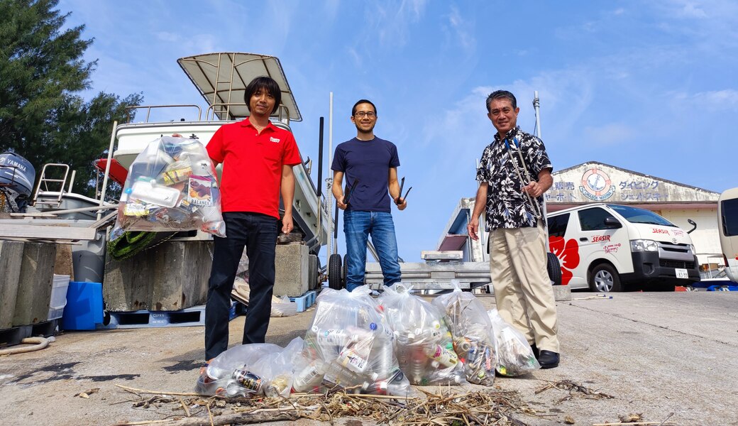 那覇市沿岸漁港周辺ゴミ拾い レポート