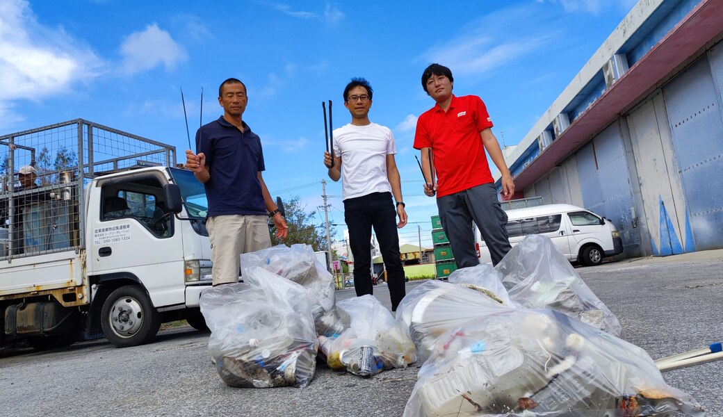 那覇市沿岸漁港周辺ゴミ拾い レポート