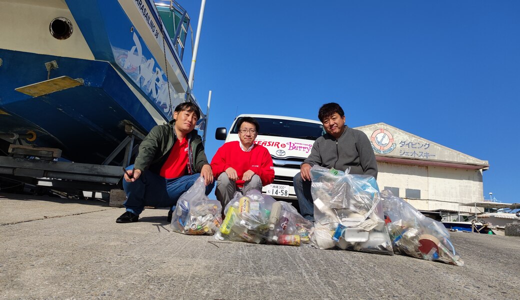 那覇市沿岸漁港周辺ゴミ拾い レポート