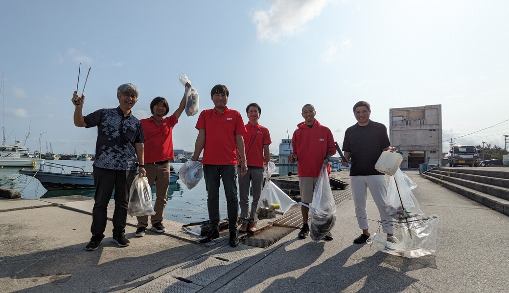 那覇市沿岸漁港周辺ゴミ拾い レポート