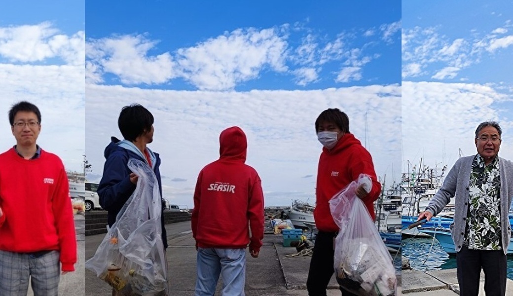 那覇市沿岸漁港周辺ゴミ拾い レポート