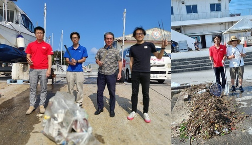 那覇市沿岸漁港周辺ゴミ拾い レポート