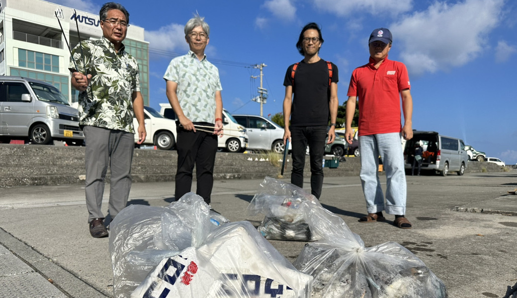 那覇市沿岸漁港周辺ゴミ拾い レポート
