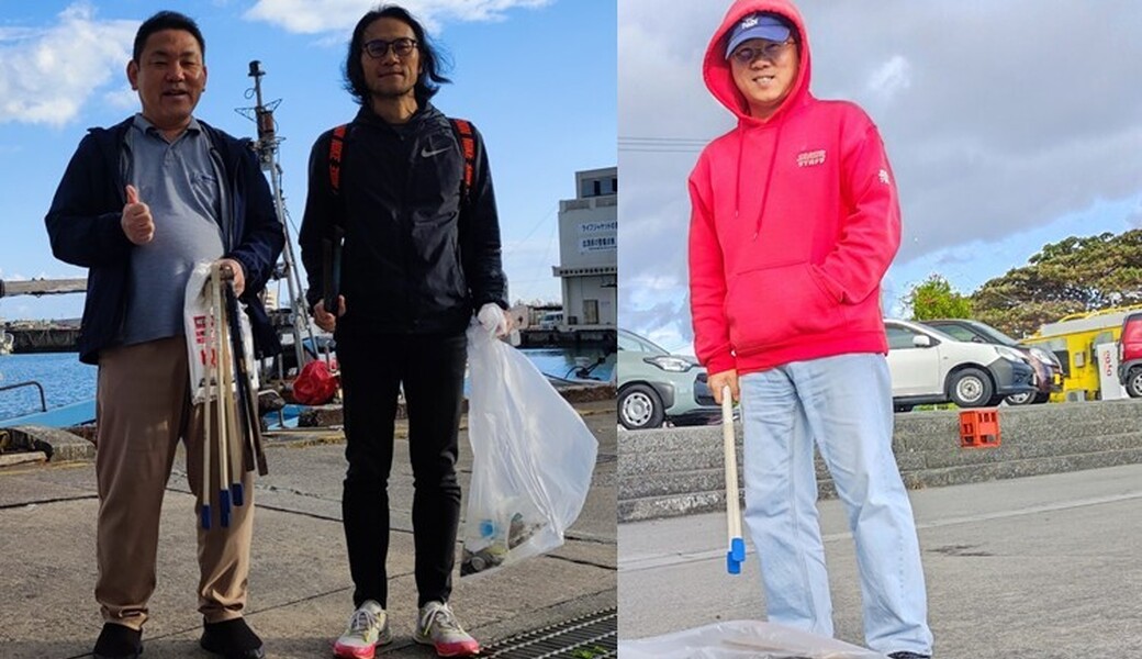 那覇市沿岸漁港周辺ゴミ拾い レポート
