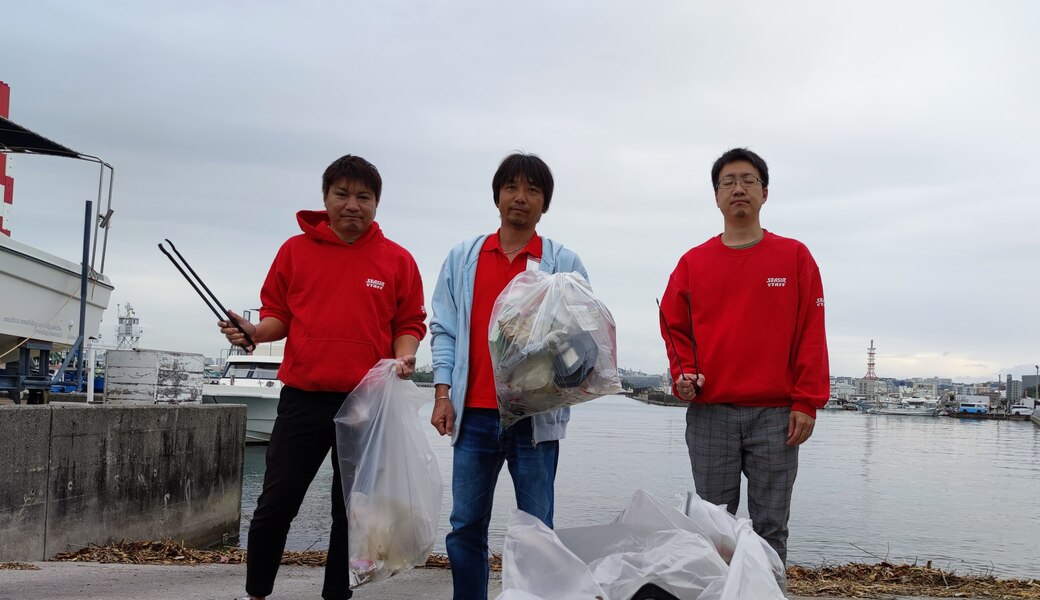 那覇市沿岸漁港周辺ゴミ拾い レポート