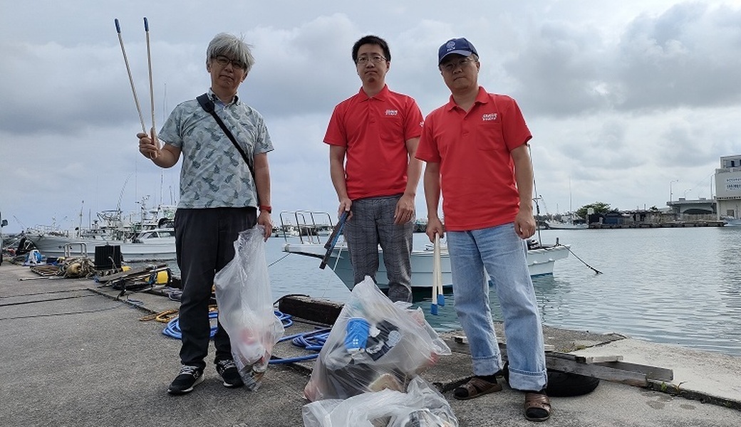 那覇市沿岸漁港周辺ゴミ拾い レポート