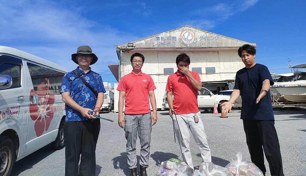 那覇市沿岸漁港周辺ゴミ拾い レポート