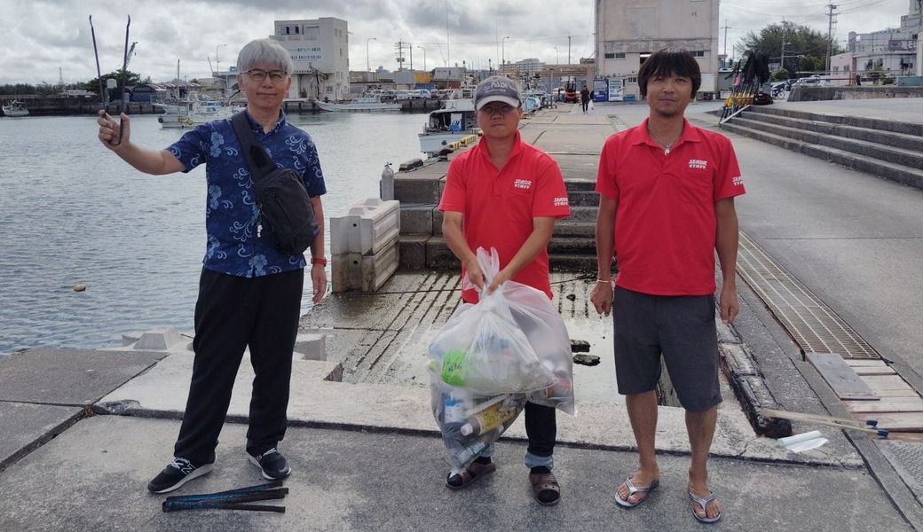 那覇市沿岸漁港周辺ゴミ拾い レポート