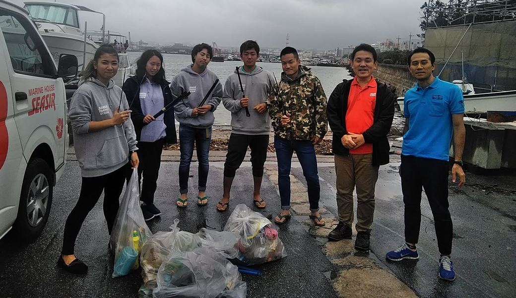 那覇市沿岸漁港周辺ゴミ拾い レポート