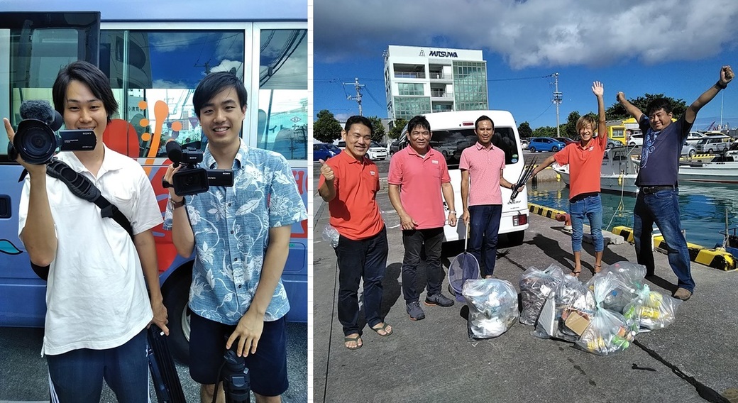 那覇市沿岸漁港周辺ゴミ拾い レポート