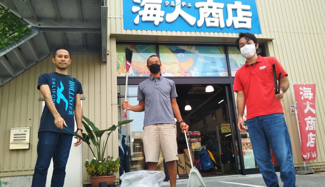 那覇市沿岸漁港周辺ゴミ拾い レポート