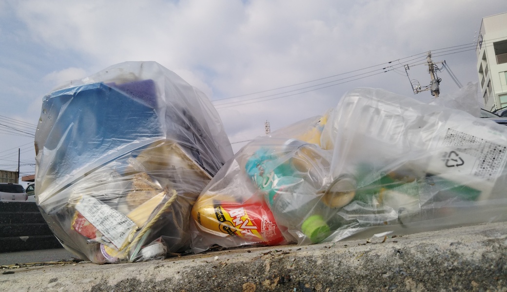 那覇市沿岸漁港周辺ゴミ拾い レポート