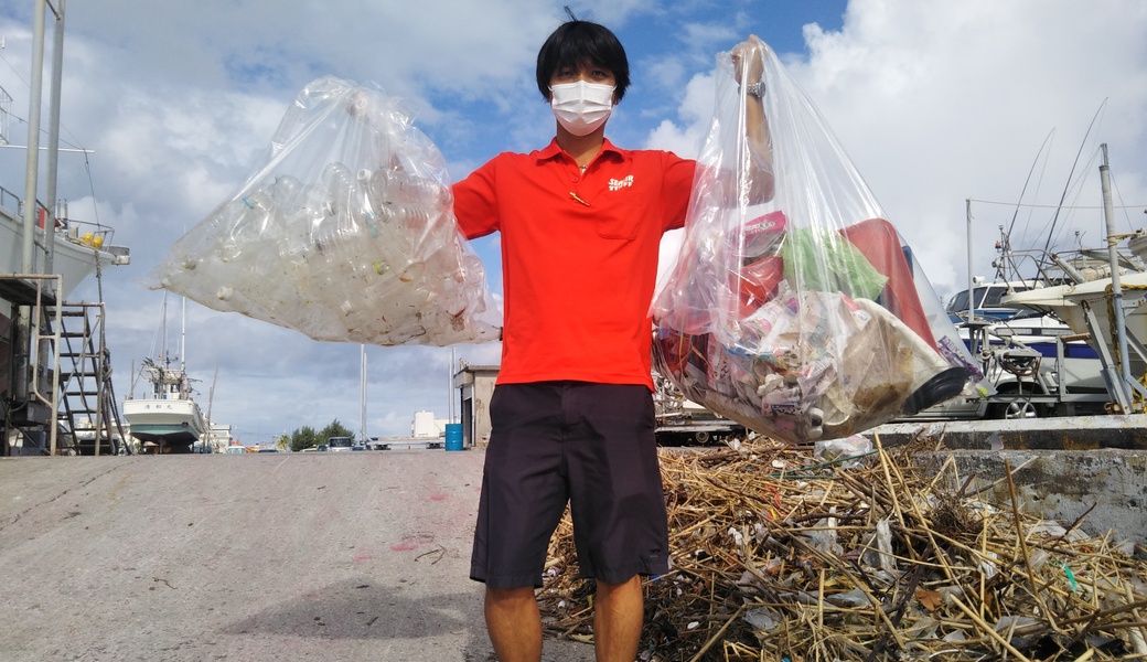 那覇市沿岸漁港周辺ゴミ拾い レポート