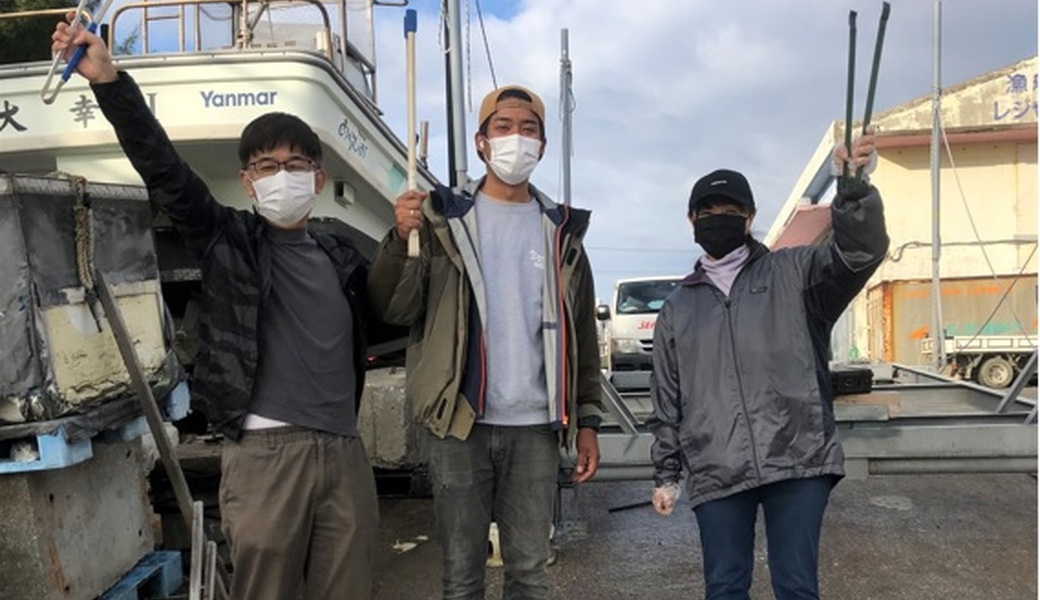 那覇市沿岸漁港周辺ゴミ拾い レポート