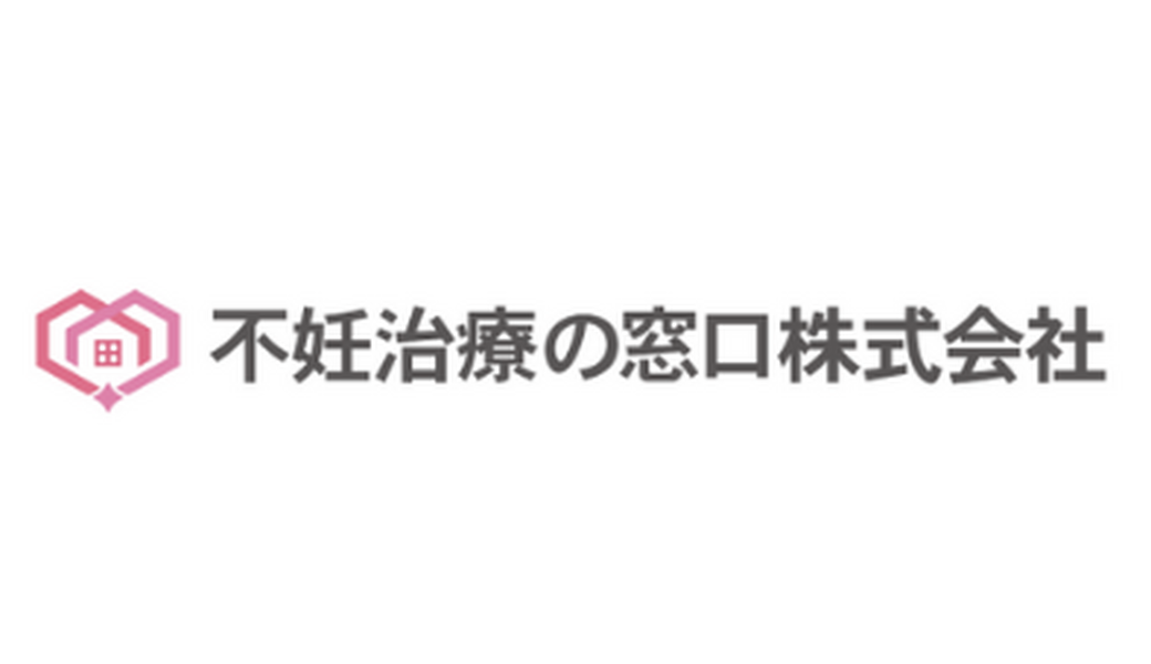 しながわ区民公園での清掃活動&親睦会 アイキャッチ