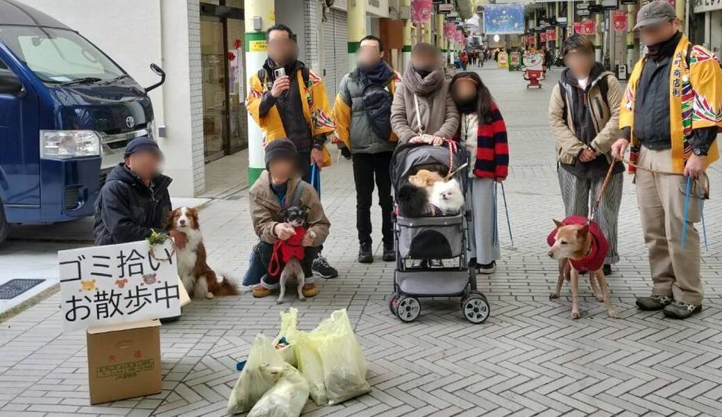 犬と一緒にゴミ拾いお散歩 アイキャッチ