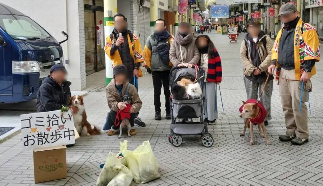 犬と一緒にゴミ拾いお散歩 レポート