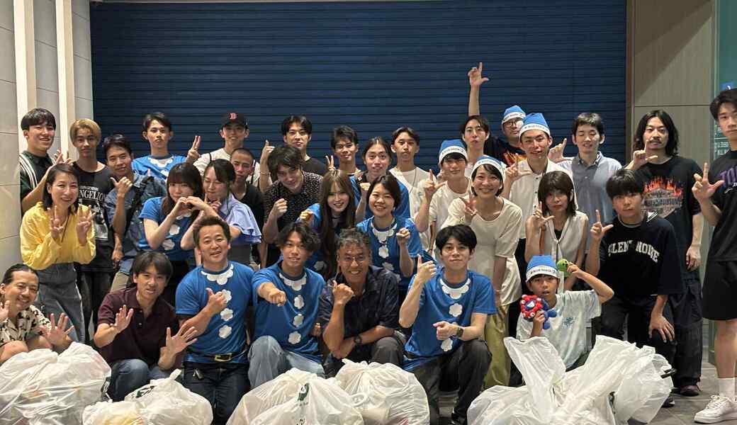 海の日クリーンウォーク＠渋谷 レポート