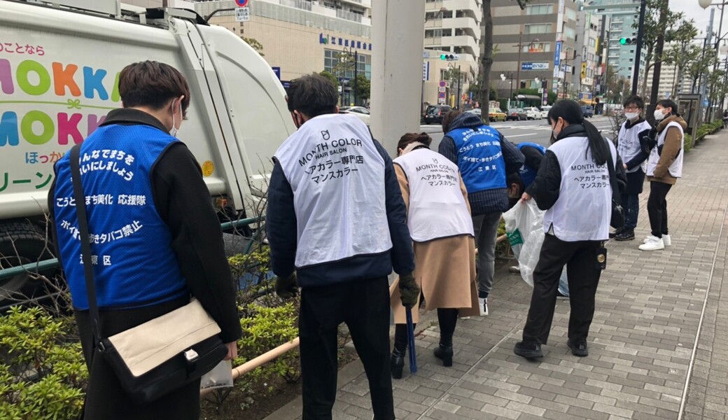 夢のかけら集め（ゴミ拾い）＠東陽町 アイキャッチ