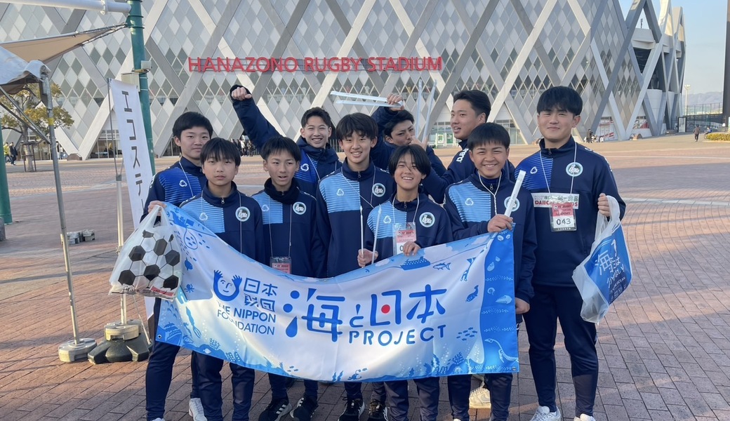 第1回 LTO　FC大阪~ACT NOW~ レポート