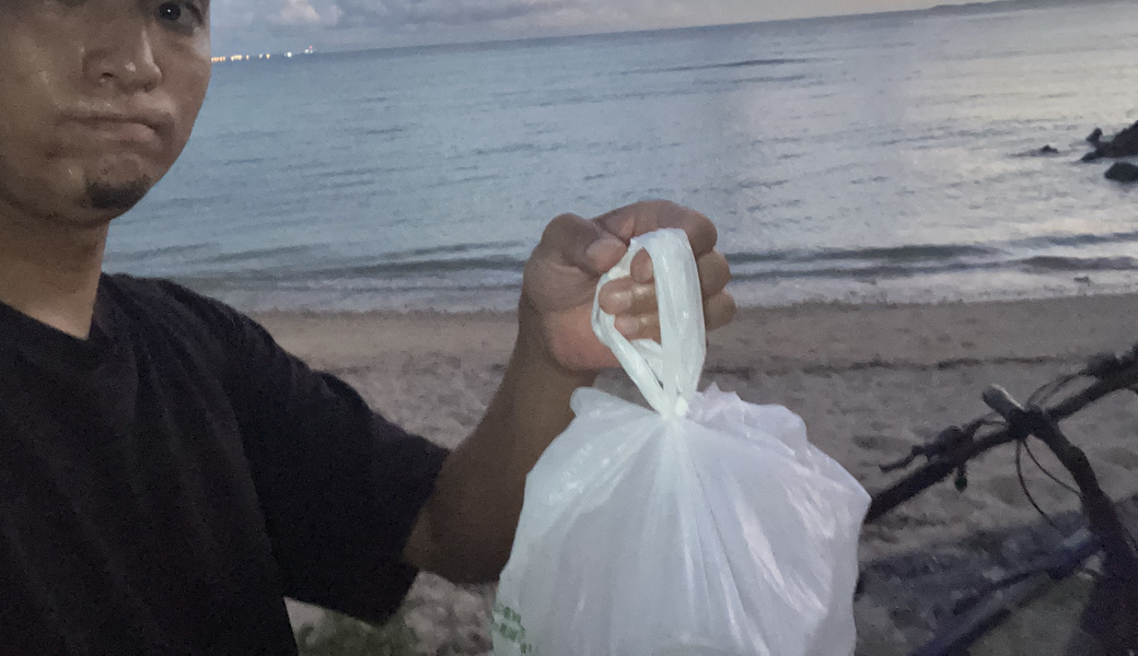 渡具知ビーチ・木綿原ビーチにゴミ拾い レポート