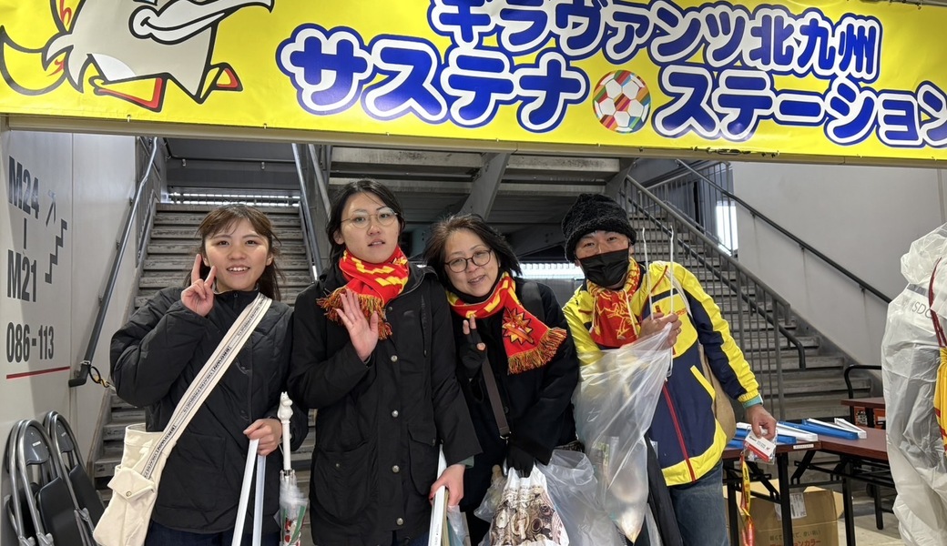 LEADS TO THE OCEAN 海につづくプロジェクト レポート