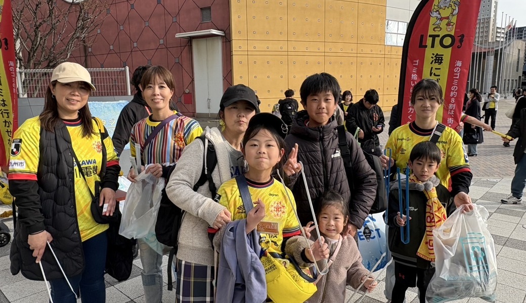 LEADS TO THE OCEAN 海につづくプロジェクト レポート