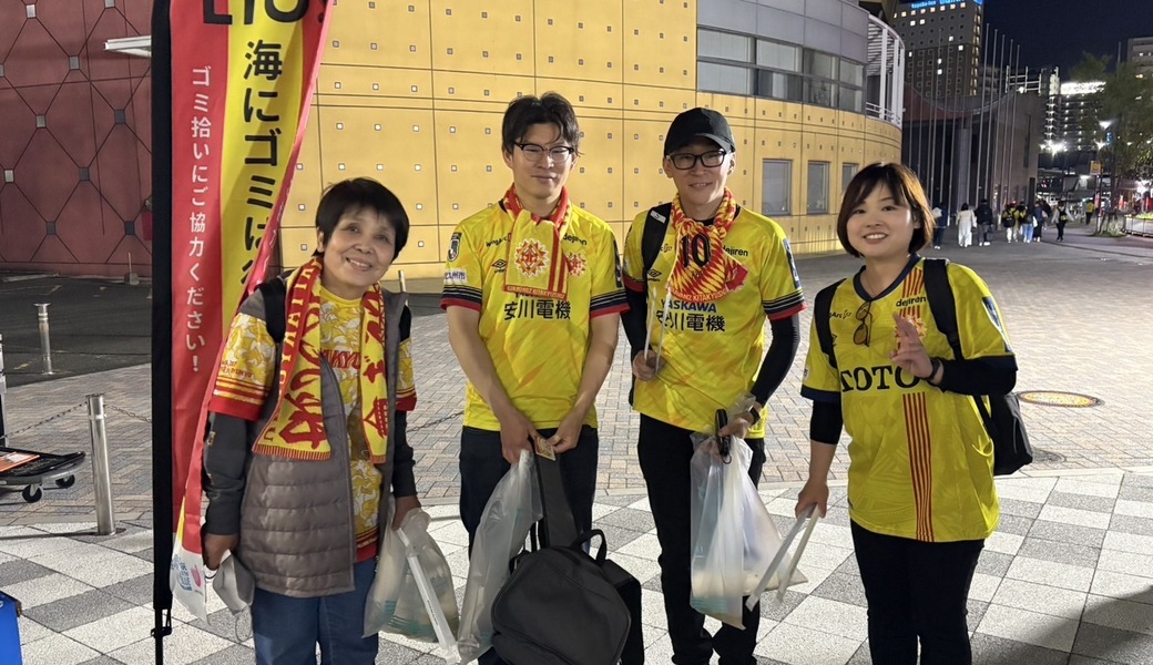 LEADS TO THE OCEAN 海につづくプロジェクト レポート