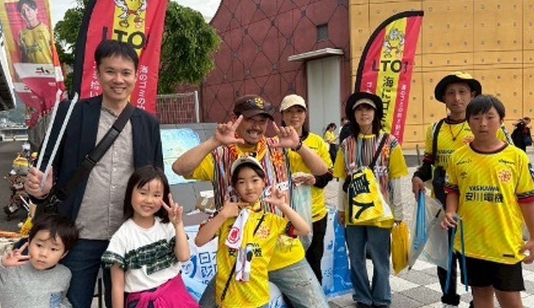 LEADS TO THE OCEAN 海につづくプロジェクト レポート