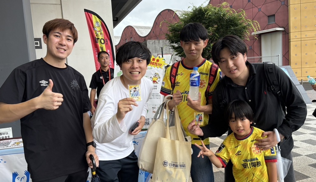 LEADS TO THE OCEAN 海につづくプロジェクト レポート