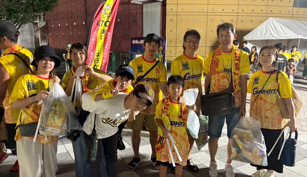 LEADS TO THE OCEAN 海につづくプロジェクト レポート