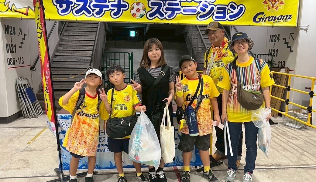 LEADS TO THE OCEAN 海につづくプロジェクト レポート