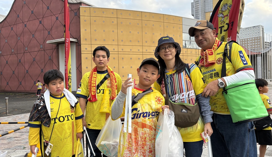 LEADS TO THE OCEAN 海につづくプロジェクト レポート