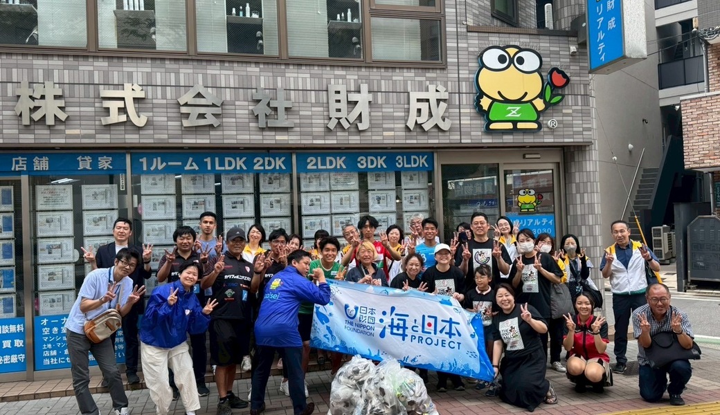 東京23FC　クリーンプロジェクト レポート