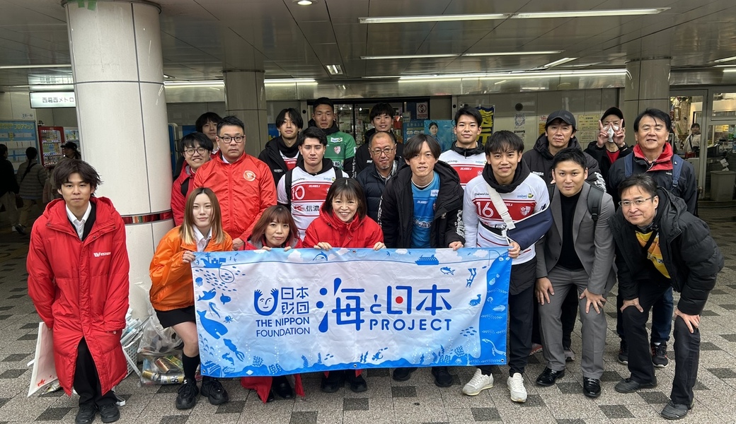 東京23FC　23クリーンプロジェクト LTOゴミ拾い レポート