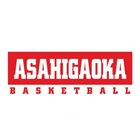 旭丘高校女子バスケットボール部 プロフィール