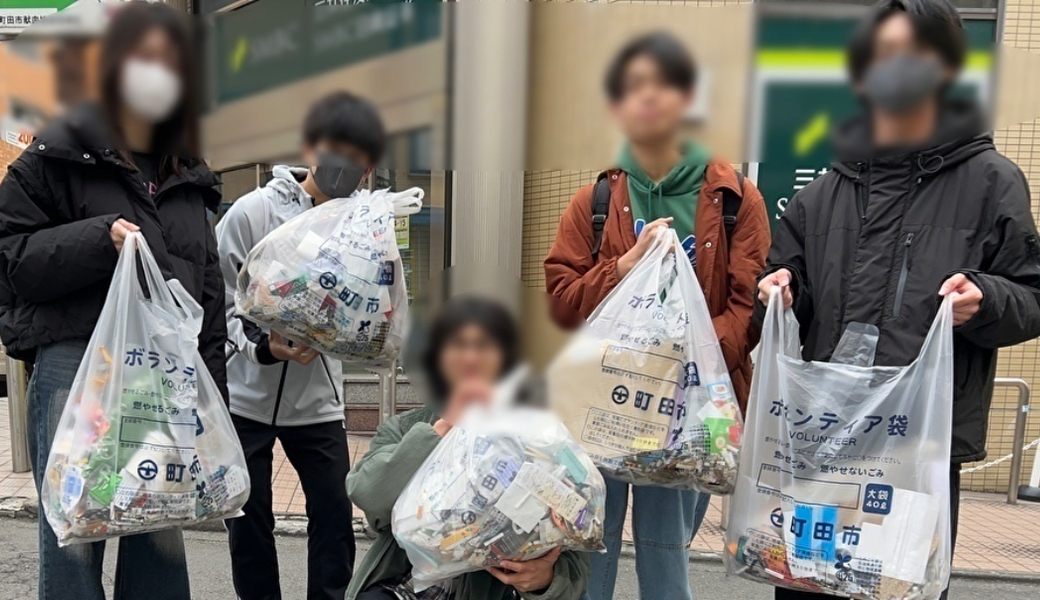 ゴミ拾い@町田駅周辺 レポート