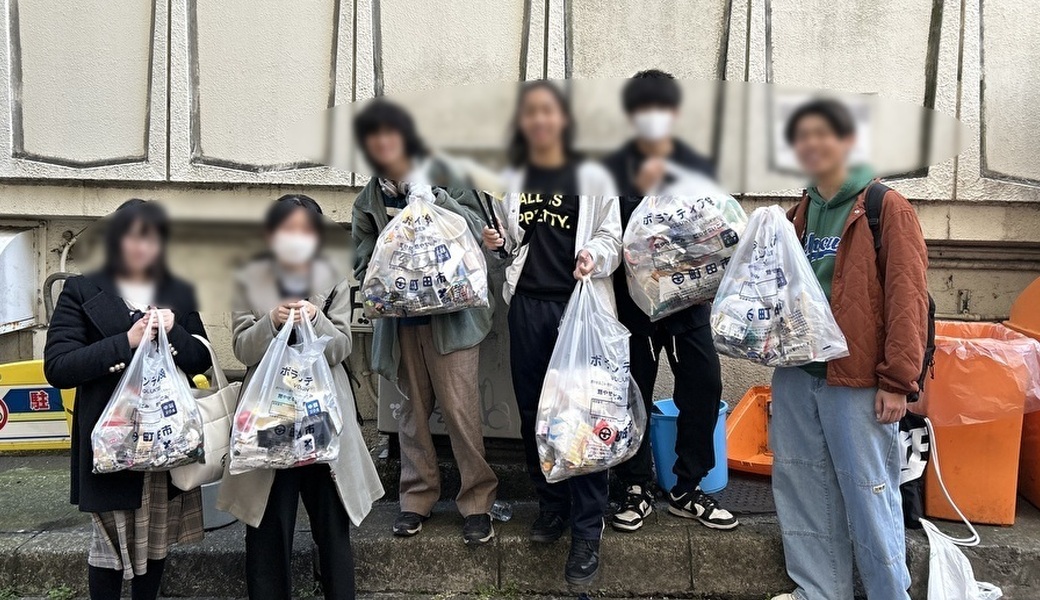 ゴミ拾い@町田駅周辺 レポート