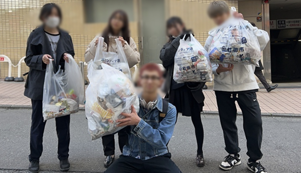 ゴミ拾い@町田駅周辺 レポート