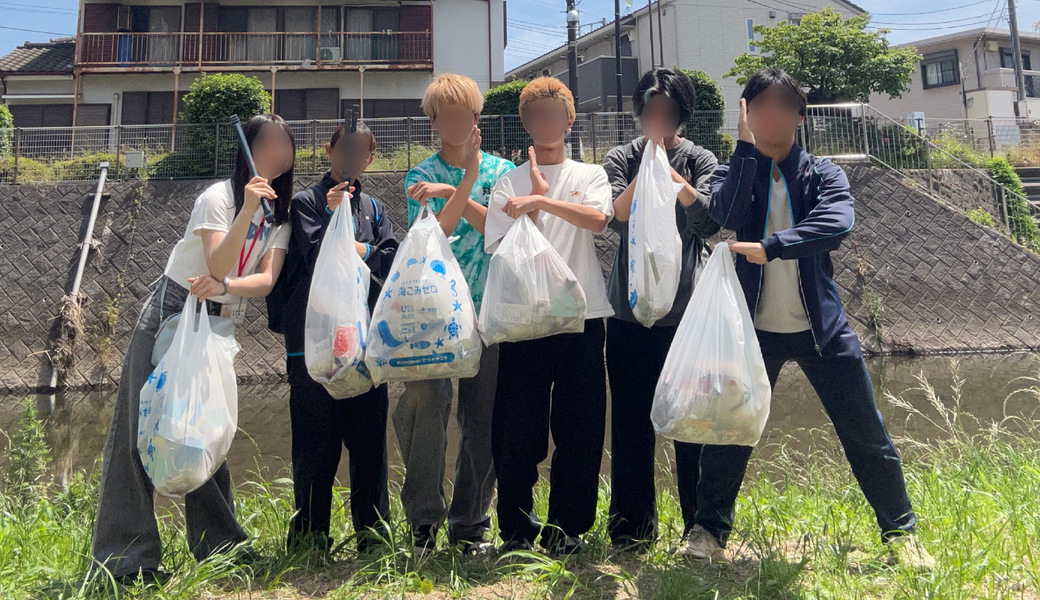 川ピカチャレンジ！@境川 レポート